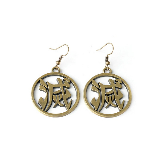 Demon Slayer Earrings