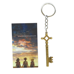 Key to Cellar Keychain