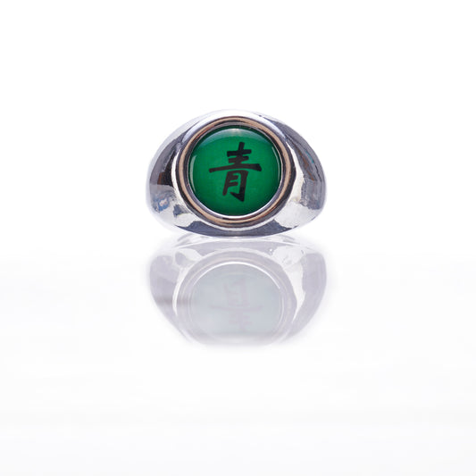 Deidara Ring (Adjustable)