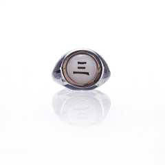 Hidan Ring (Adjustable)