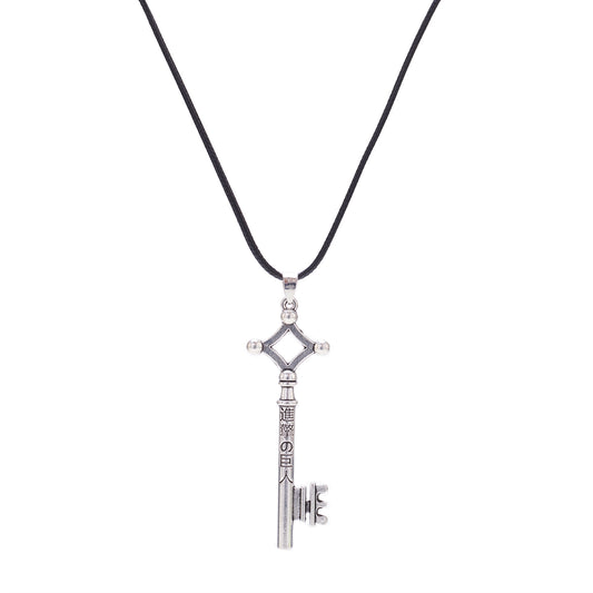 Key to Cellar Chain