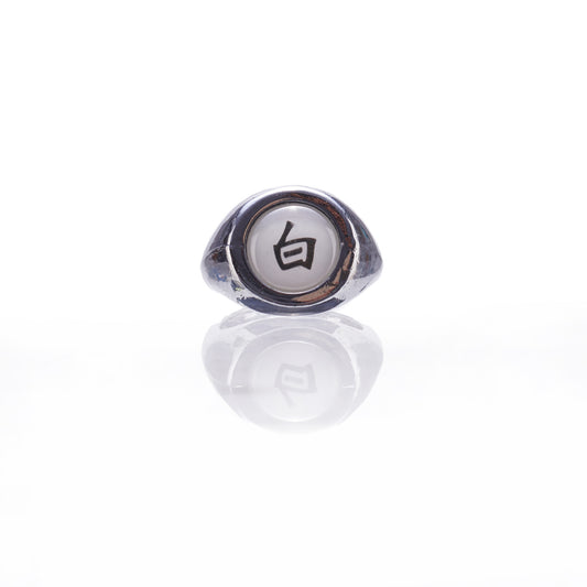 Konan Ring (Adjustable)
