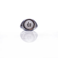 Akatsuki Rings (All 10 - Adjustable)