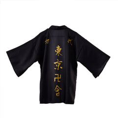 Manji Gang Kimono / Haori