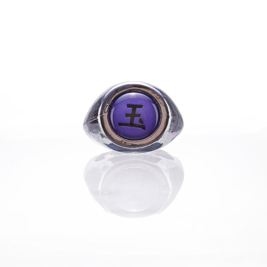 Obito Ring (Adjustable)