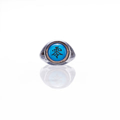 Akatsuki Rings (All 10 - Adjustable)