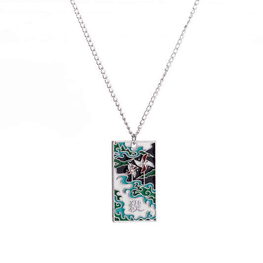 Sanemi Necklace