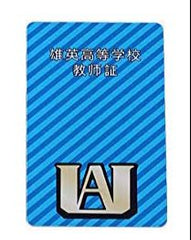 My Hero Academia Card