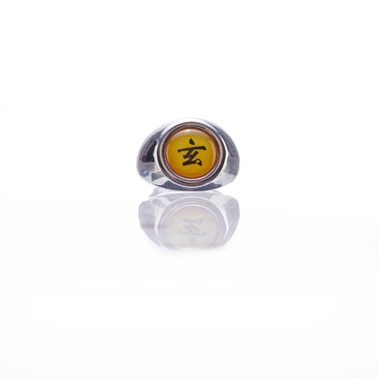 Zetsu Ring (Adjustable)