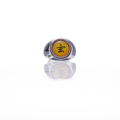 Zetsu Ring (Adjustable)