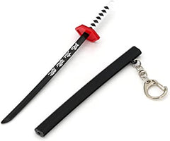 Tomioka Giyuu Katana Keychain